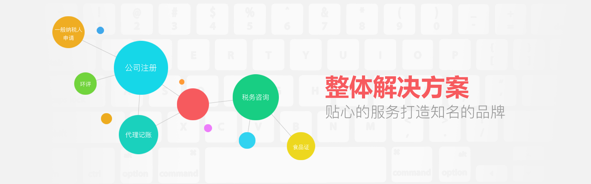 濟寧市山力水泥制品有限公司